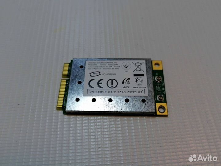 Wi-Fi адаптер для Samsung R60