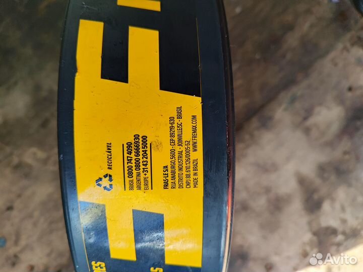 Диски тормозные для а/м Ford