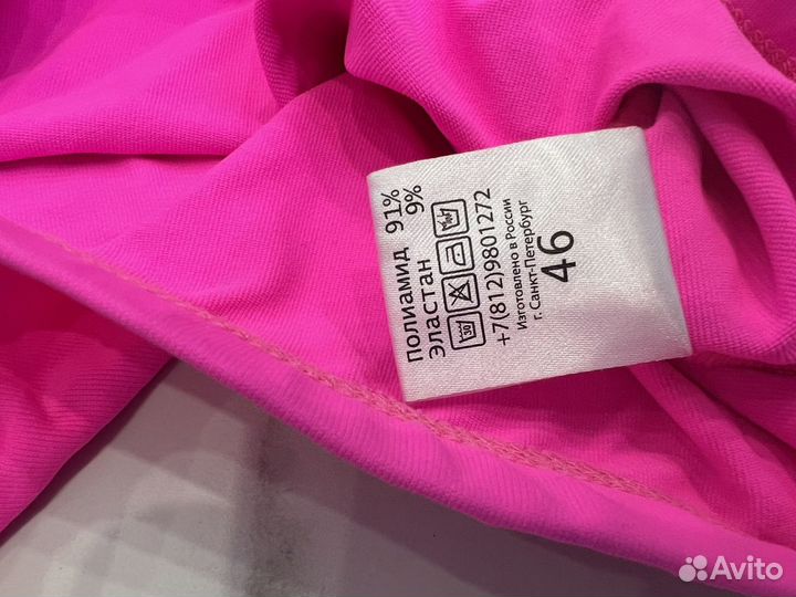 Топ для фитнеса