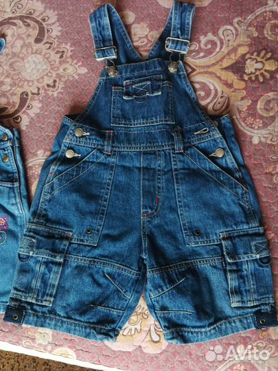 Комбинезон