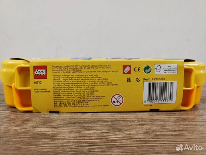 Lego Чемоданчик для творчества 10713