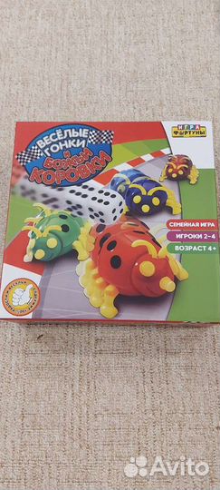 Продам настольные игры и пазлы