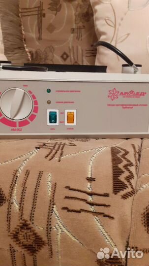 Матрас противопролежневый трубчатый Армед