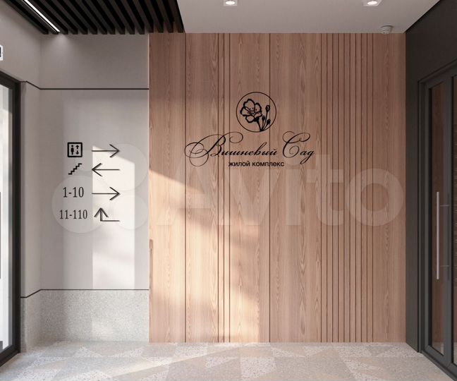 2-к. квартира, 64,7 м², 4/15 эт.