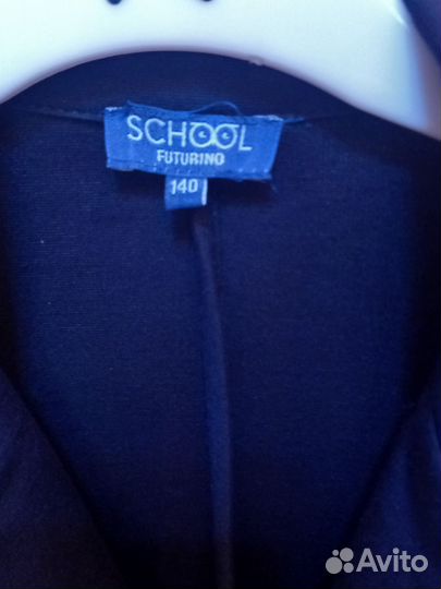 Школьный костюм для мальчика 134 синий