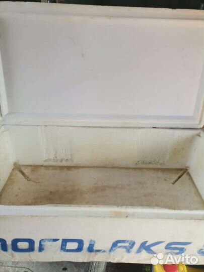 Дорожный холодильник