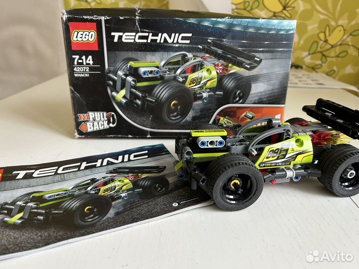 Lego Technic