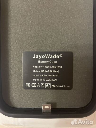 Чехол-батарея на iPhone 12