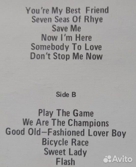 Виниловые пластинки зарубежный рок