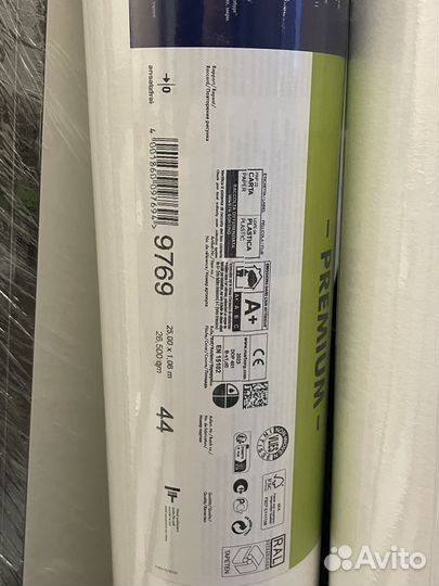 Обои под покраску Marburg Patent Vlies 9769