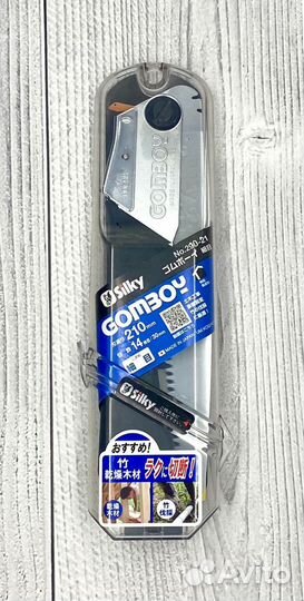 Пила складная Silky Gomboy 290-21