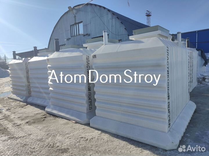 Бытовка вагончик для дачи