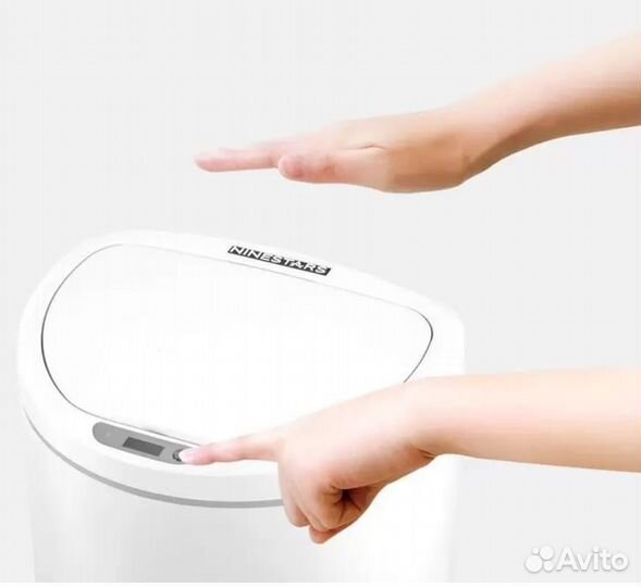 Новое Умное мусорное ведро Xiaomi Ninestars Sensor