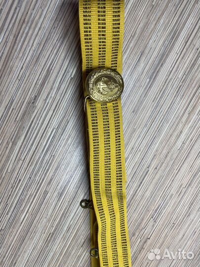 Ремень морской СССР