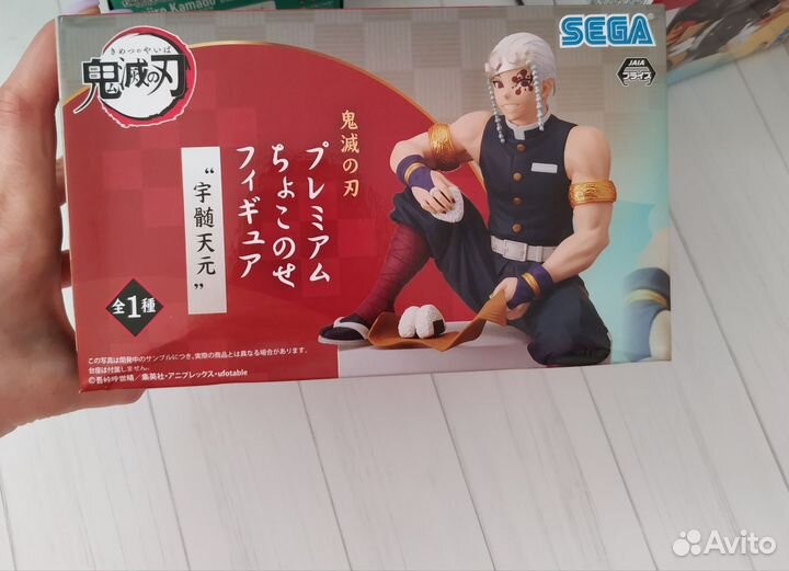 Клинок рассекающий демонов Аниме-фигурка