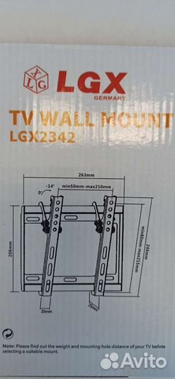 Кронштейн для телевизоров LGX 23
