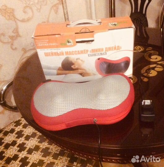 Массажное устройство для шейногрудного отдела