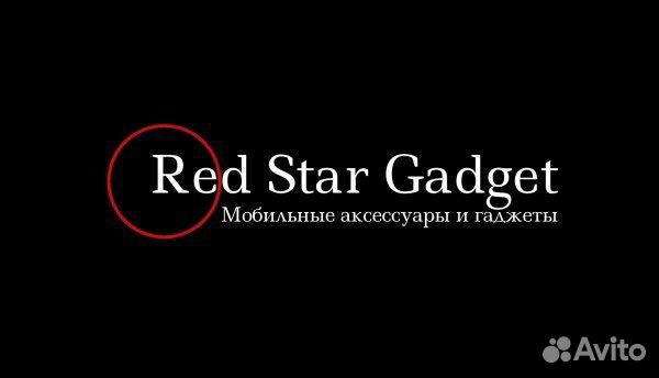 Продавец консультант мобильных аксессуаров