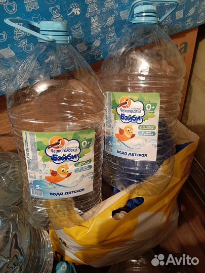 Пэт бутылки 5 литров