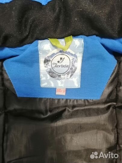 Куртка зимняя