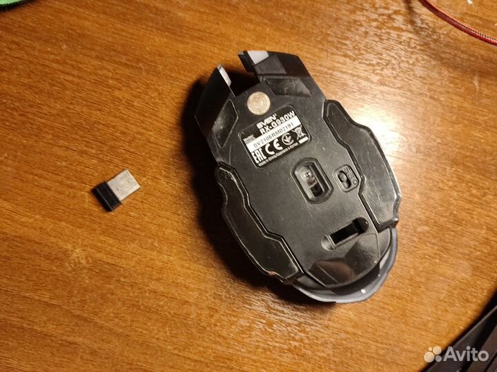 Игровая мышка