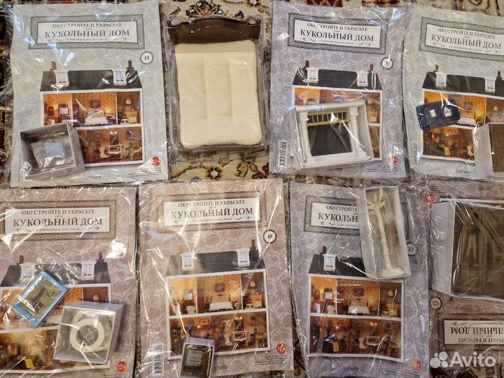 Кукольный домик