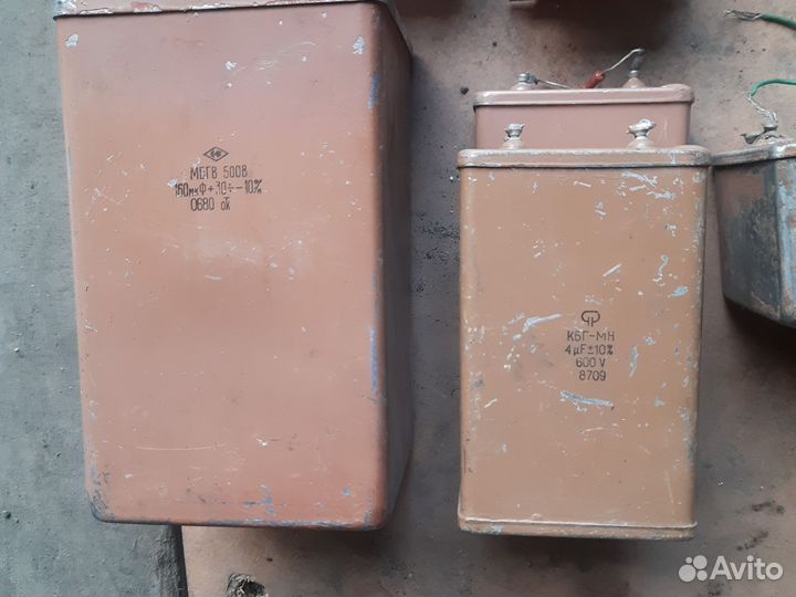 Конденсатор