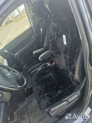 Меховые накидки Автопилот