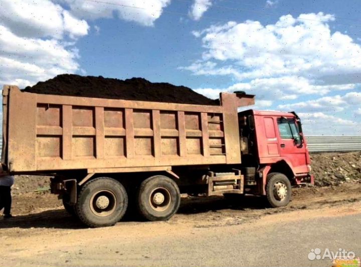 Земля плодородная c доставкой торф чернозем