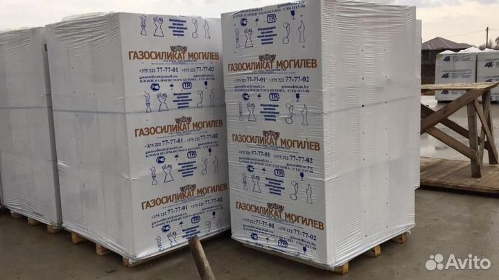 Газобетонные Блоки Могилев