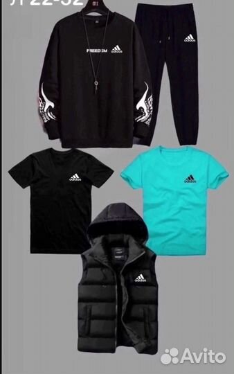 Спортивный костюм 5в1 Adidas