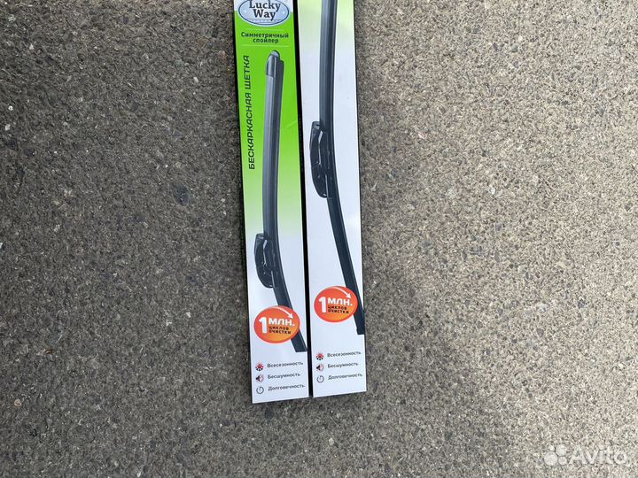 Щетки бескаркасные