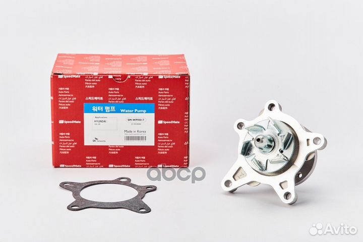 Помпа hyundai I30 (FD),I20 (PD,PBT),Elantra (MD