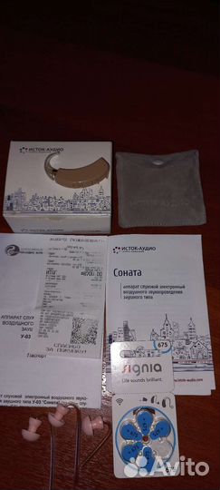 Слуховой аппарат Соната