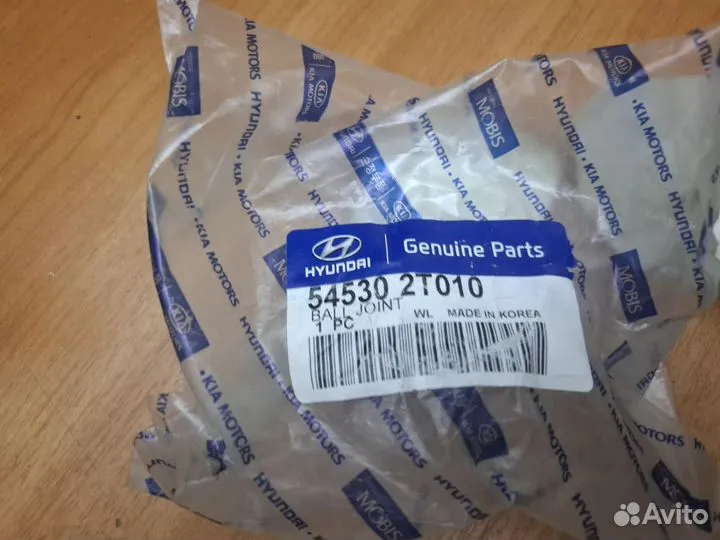 Опора шаровая Hyundai Santa Fe 3 KIA Ceed 2