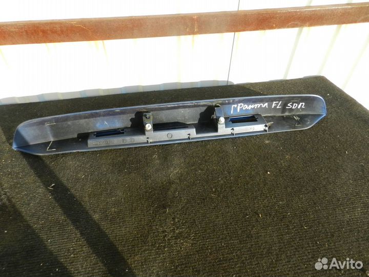 Накладка крышки багажника LADA Granta FL SDN