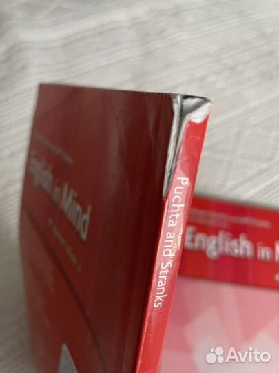 Учебник по английскому языку