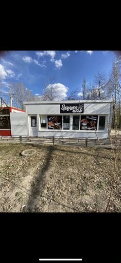 Торговая площадь, 30 м²