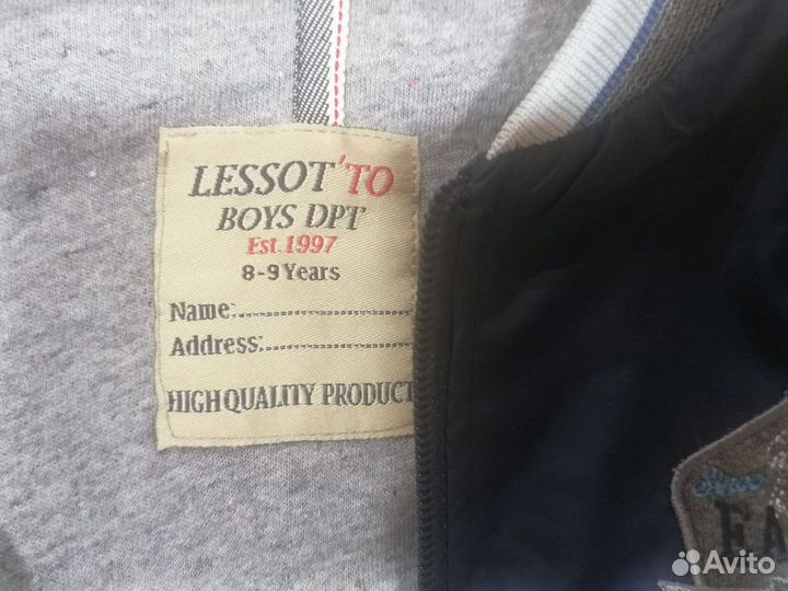 Ветровка детская на подкладе