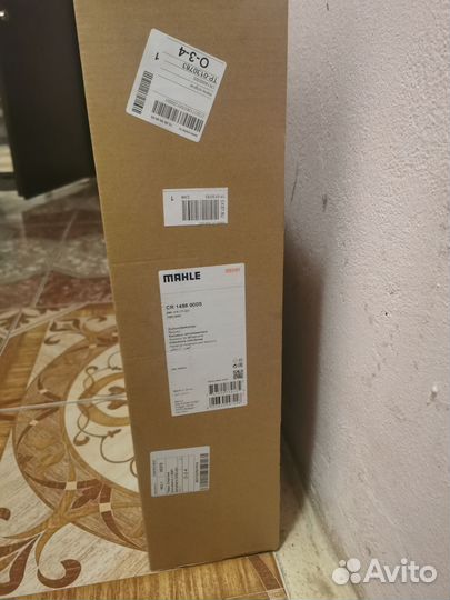 Радиатор opel meriva a