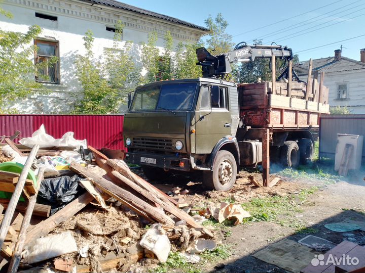 Предложение услуг