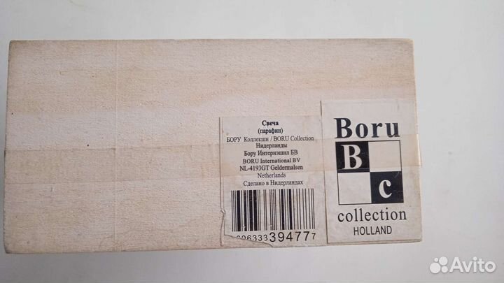 Сувениры из разных стран