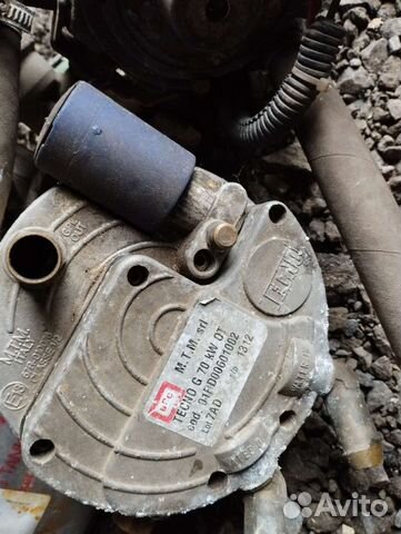 Газовое оборудование 50 литров