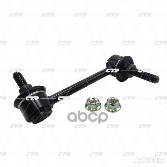 CLF-12R Стойка стабилизатора зад прав CL0