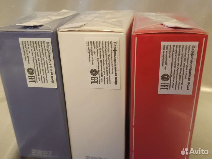 Парфюмированная вода