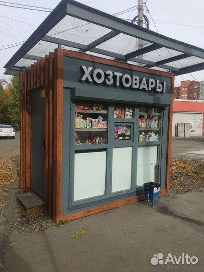 Торговый павильон