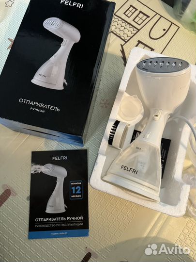 Ручной отпариватель Felfri