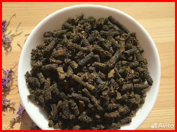 Иван-чай 1 кг сбор лето 2O23, натуральный состав