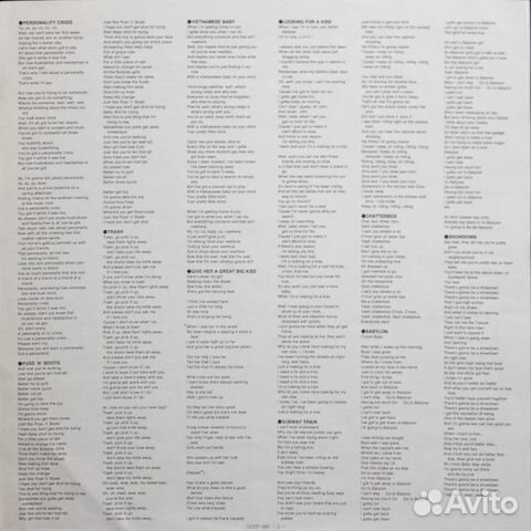 New York Dolls / Night Of The Living Dolls (LP)