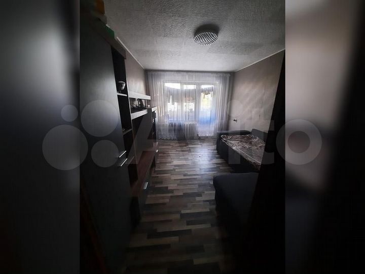 Аукцион: 2-к. квартира, 46,6 м², 2/5 эт.